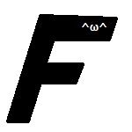 フェイク