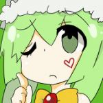 こかぜ