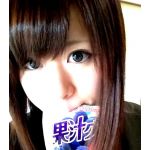 やすだ
