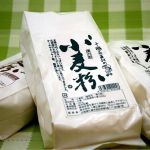 小麦粉