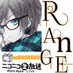RANGE