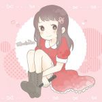 もちこ