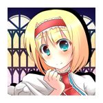 ナカガミ