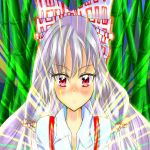 ぎあ