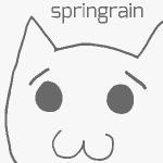 はるさめ