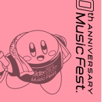ナハラ
