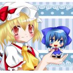ゆ(*´ω｀*) め