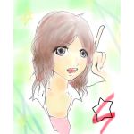 ペコ助