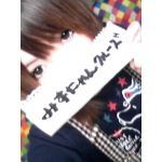 みずにゃん