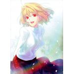 アルク