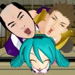 まるは