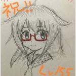 泉田