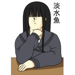hyakka（猫羽なろろ）