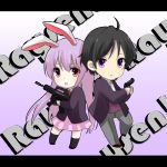 れいせん！