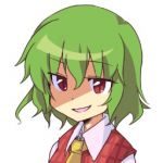 トリケラトプス