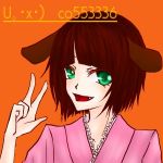 のぼる