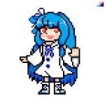 三木