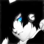 Aegis