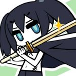 ペリエン