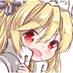 まつお