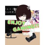 緑化紫