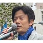 真田信秋 日本国独立宣言