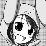 るーこ