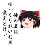 ゆっくり