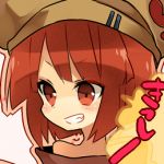 きっしー