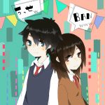 イケメソ