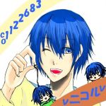 νニコルν