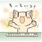 とんかつ