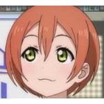 凛推し
