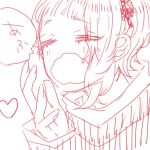 まちこ
