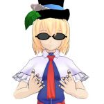 ニュースケ