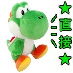 Yajirobee