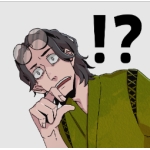 古賀
