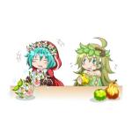 せりぽにょ～