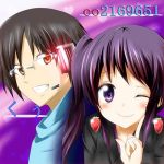 くぅ