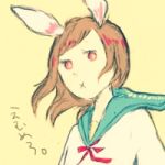emumelo