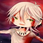 Juno(ユノ)