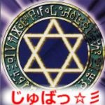 盆地