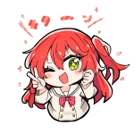 なっか