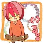 いる。。