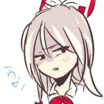 睦月