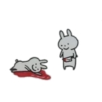 じゃき