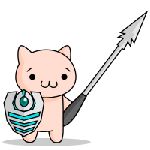 くむ