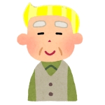 アンニュイ