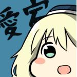 HIROSHI