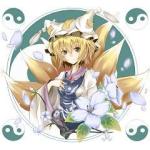 ranbu